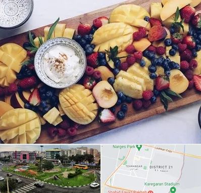 کلاس میوه آرایی در تهرانسر 