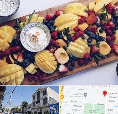 کلاس میوه آرایی در افسریه 