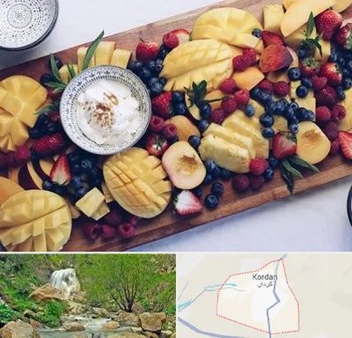 کلاس میوه آرایی در کردان