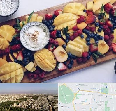 کلاس میوه آرایی در نازی آباد