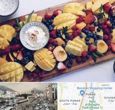 کلاس میوه آرایی در پونک 