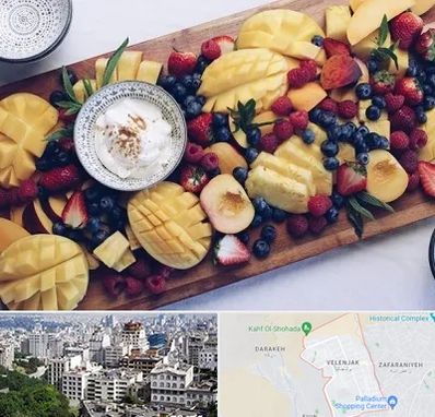 کلاس میوه آرایی در ولنجک 