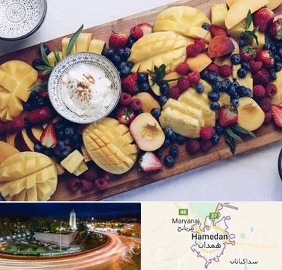 کلاس میوه آرایی در همدان