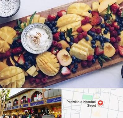 کلاس میوه آرایی در 15 خرداد