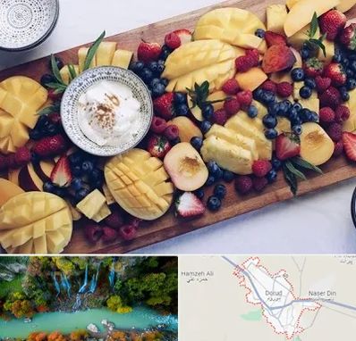 کلاس میوه آرایی در دورود