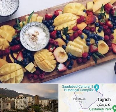 کلاس میوه آرایی در زعفرانیه 