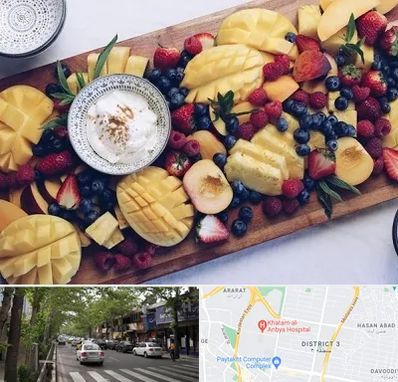 کلاس میوه آرایی در ظفر 