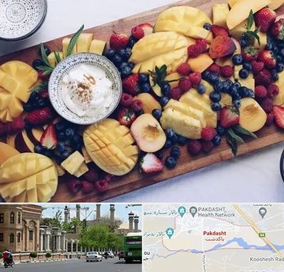 کلاس میوه آرایی در پاکدشت