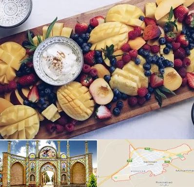 کلاس میوه آرایی در سمنان