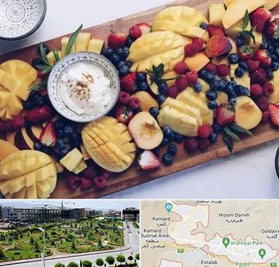 کلاس میوه آرایی در پردیس