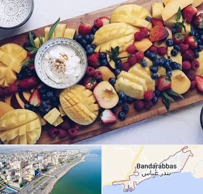 کلاس میوه آرایی در بندرعباس