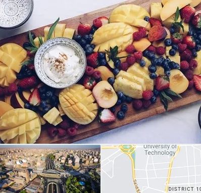 کلاس میوه آرایی در استاد معین 