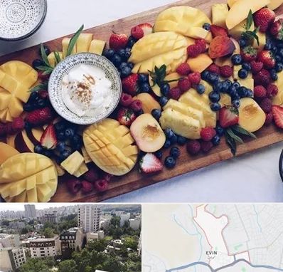 کلاس میوه آرایی در اوین