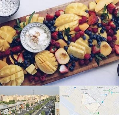 کلاس میوه آرایی در کیانمهر کرج