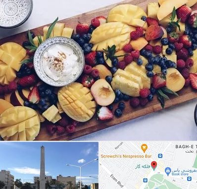 کلاس میوه آرایی در فلکه گاز شیراز