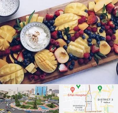 کلاس میوه آرایی در ونک 