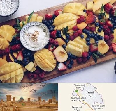 کلاس میوه آرایی در یزد