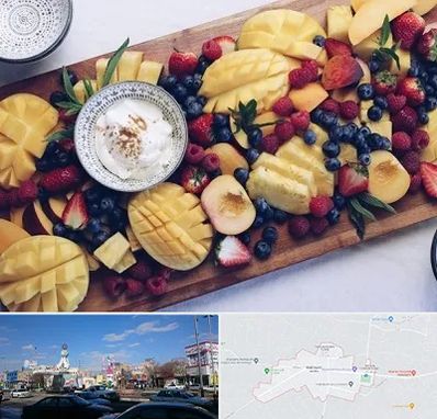 کلاس میوه آرایی در ماهدشت کرج