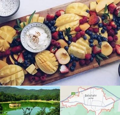 کلاس میوه آرایی در بهشهر