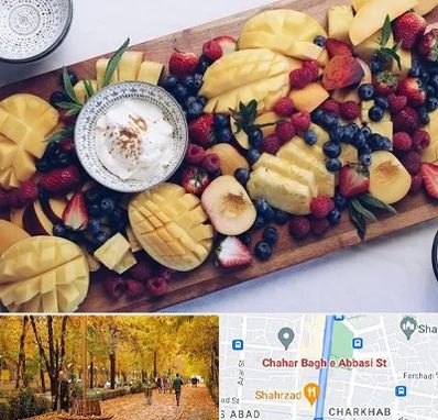 کلاس میوه آرایی در چهارباغ اصفهان