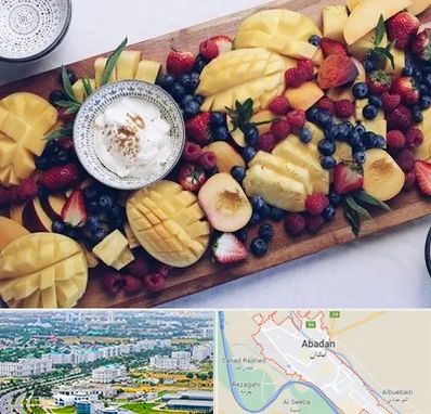 کلاس میوه آرایی در آبادان