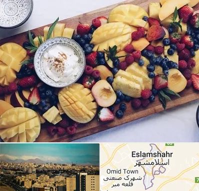 کلاس میوه آرایی در اسلامشهر