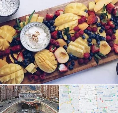 کلاس میوه آرایی در منطقه 10 تهران 