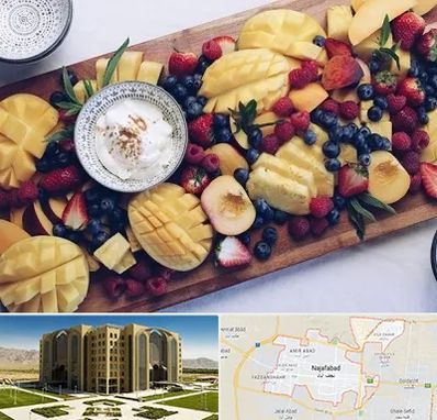 کلاس میوه آرایی در نجف آباد