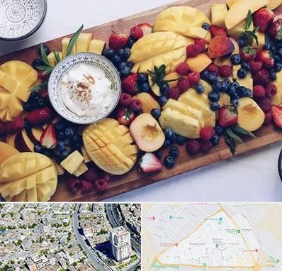 کلاس میوه آرایی در قاسم آباد مشهد