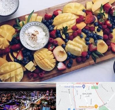 کلاس میوه آرایی در گلسار رشت 