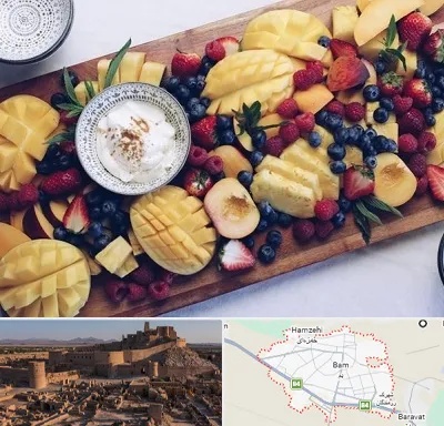 کلاس میوه آرایی در بم