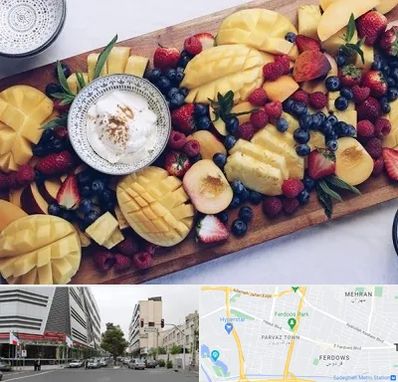 کلاس میوه آرایی در بلوار فردوس 