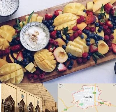 کلاس میوه آرایی در ساوه