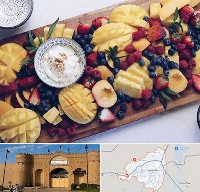 کلاس میوه آرایی در ایرانشهر