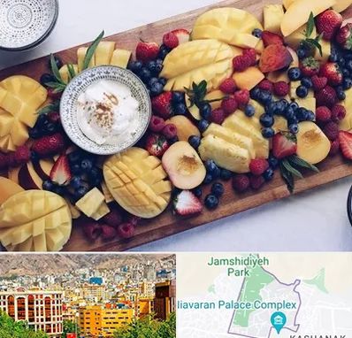 کلاس میوه آرایی در نیاوران 