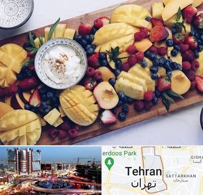 کلاس میوه آرایی در صادقیه 