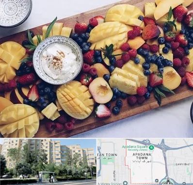 کلاس میوه آرایی در آپادانا