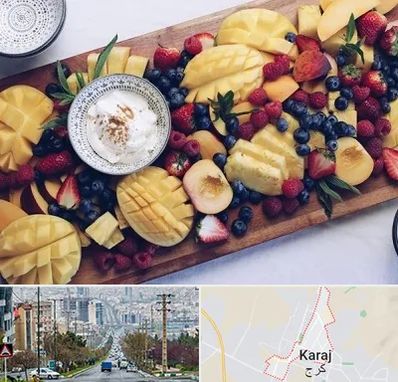 کلاس میوه آرایی در گوهردشت کرج 