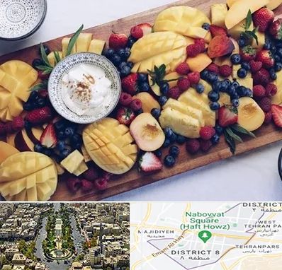 کلاس میوه آرایی در نارمک 