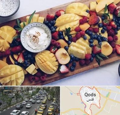 کلاس میوه آرایی در شهر قدس