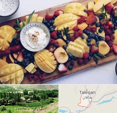 کلاس میوه آرایی در طالقان