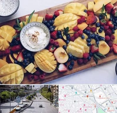 کلاس میوه آرایی در خیابان زند شیراز