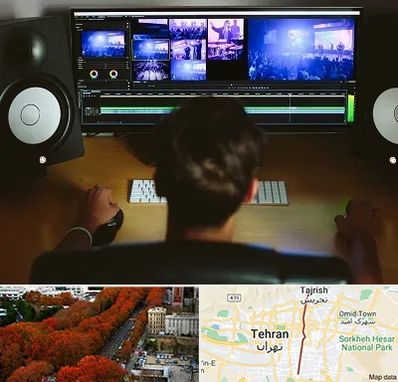 کلاس تدوین در ولیعصر 