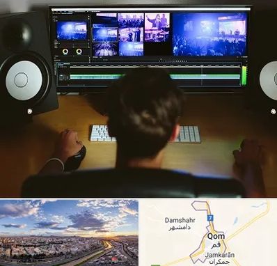 کلاس تدوین در قم