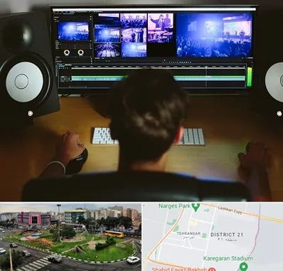 کلاس تدوین در تهرانسر 