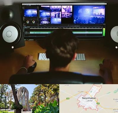 کلاس تدوین در نیشابور