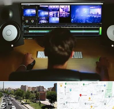 کلاس تدوین در شهرک آزمایش 