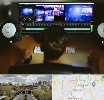 کلاس تدوین در یوسف آباد 