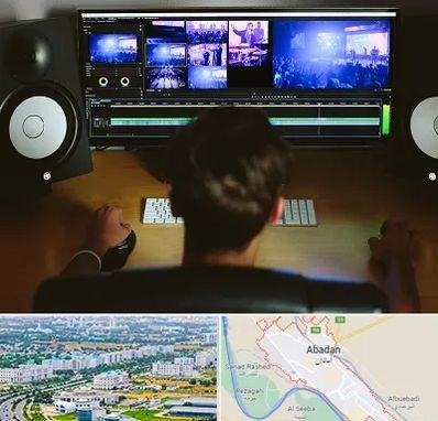 کلاس تدوین در آبادان