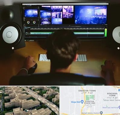 کلاس تدوین در اکباتان 